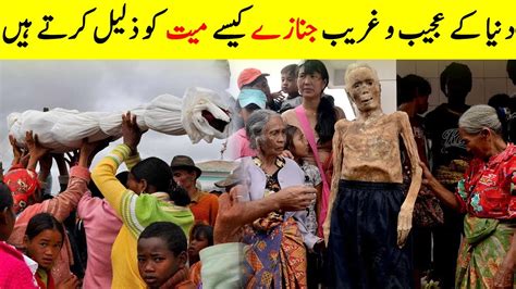 Bizarre Rituals in the Philippines That Will Make You Cringe.
